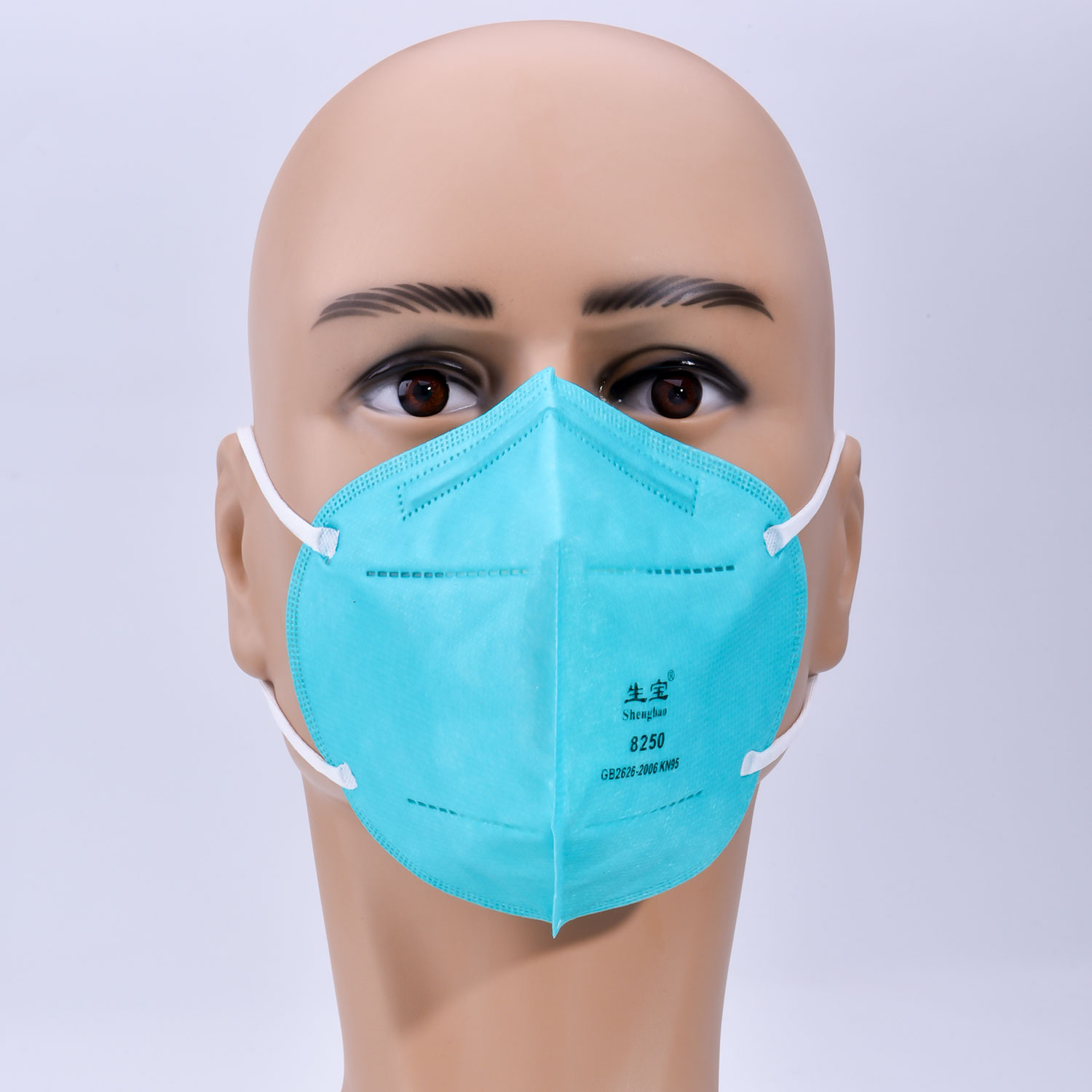 KN95 Blaue Gesichtsschutzmaske SM-006