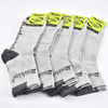 Ready Stock Safetoe Bambus-Baumwoll-Crew-Socken