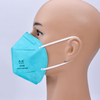 KN95 Blaue Gesichtsschutzmaske SM-006