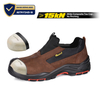 Superior Oil & Slip Resistant Metall Free Safety Work Schuhe L-7525