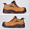 Oilresistent & Anti Static Safety Shoes L-7510 Überkapitur