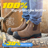 Herren Ledersicherheit Chelsea Composite Toe Slip auf Knöchelhändler Stiefel M-8025NB OC