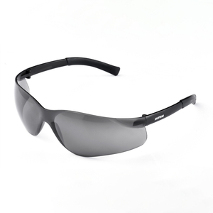 Schutzbrille mit dunklen Gläsern SG019