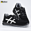 Sporty Metal Free S1P-Sicherheitsschuhe mit Twist Lock System L-7329