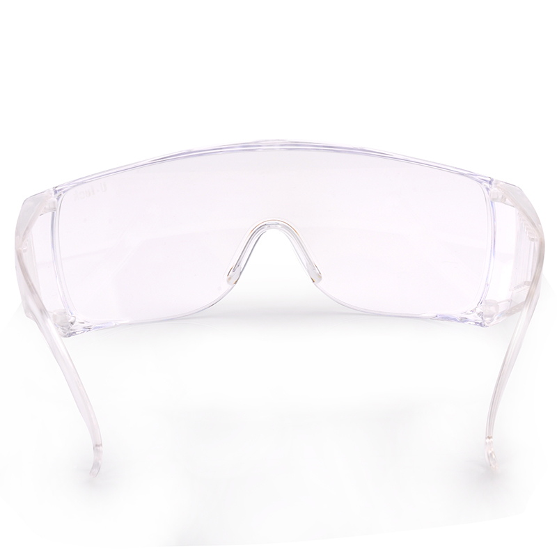 Wide View Over Glasses Schutzbrille SG035