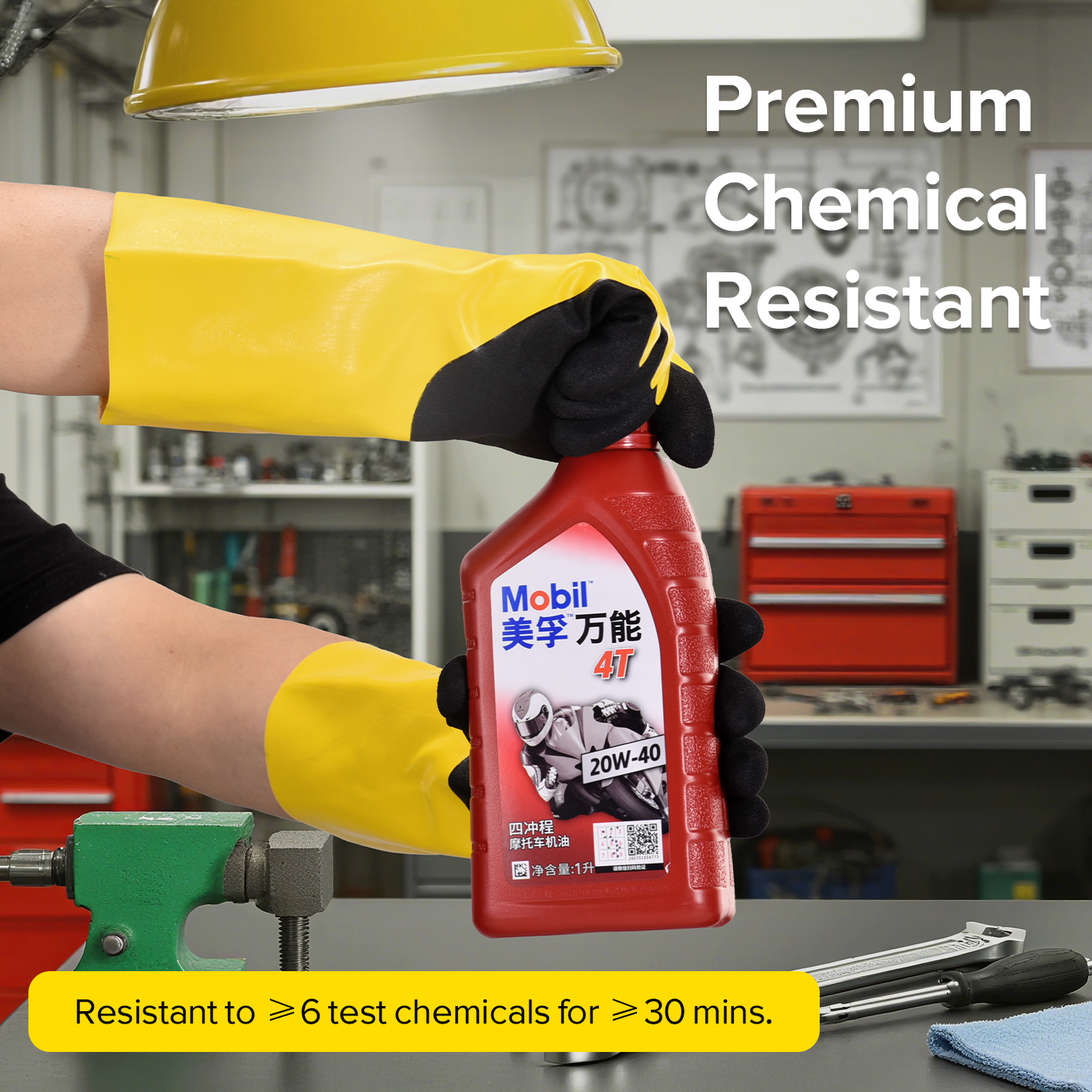 Chemikalien- und ölbeständige Arbeitshandschuhe NSL1868 Gelb