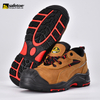 Oilresistent & Anti Static Safety Shoes L-7510 Überkapitur