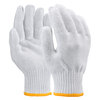 Sicherheitsarbeitshandschuhe aus Baumwolle FL-7219