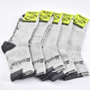 Safetoec Otton Socken