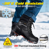 Schwarze isolierte Winter-Sicherheitsstiefel | Öl- und Gas-Arbeitsstiefel H-9552BK